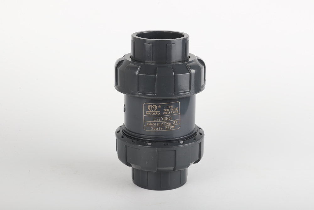 龙山双由令止回阀